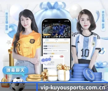 酷游体育官网的故事 - 体育资讯内容服务